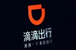 （10分钟科普下）芜湖市工厂咨询电话号码_哔哩哔哩-2